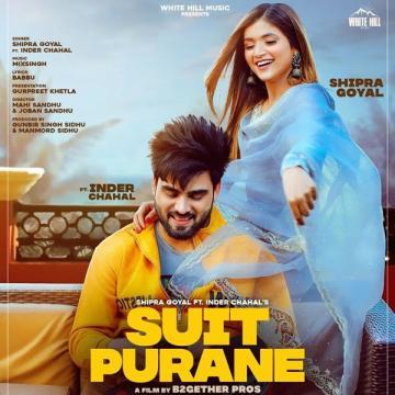 download Suit-Purane-(Inder-Chahal) Shipra Goyal mp3